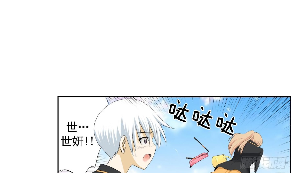 第111话-第111话
