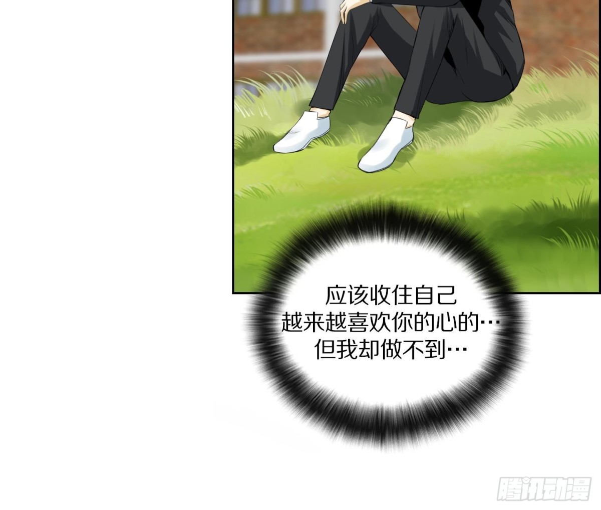 第111话-第111话