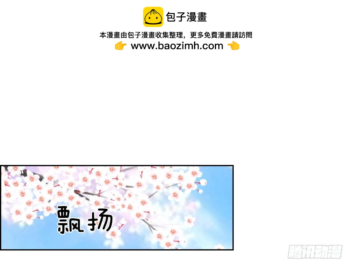 第111话-第111话