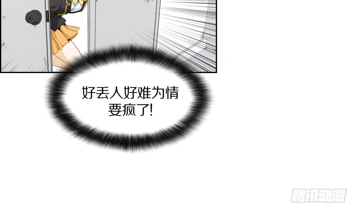 第111话-第111话