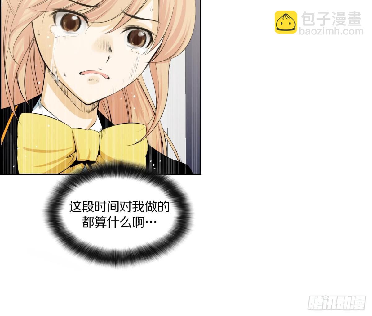 第111话-第111话