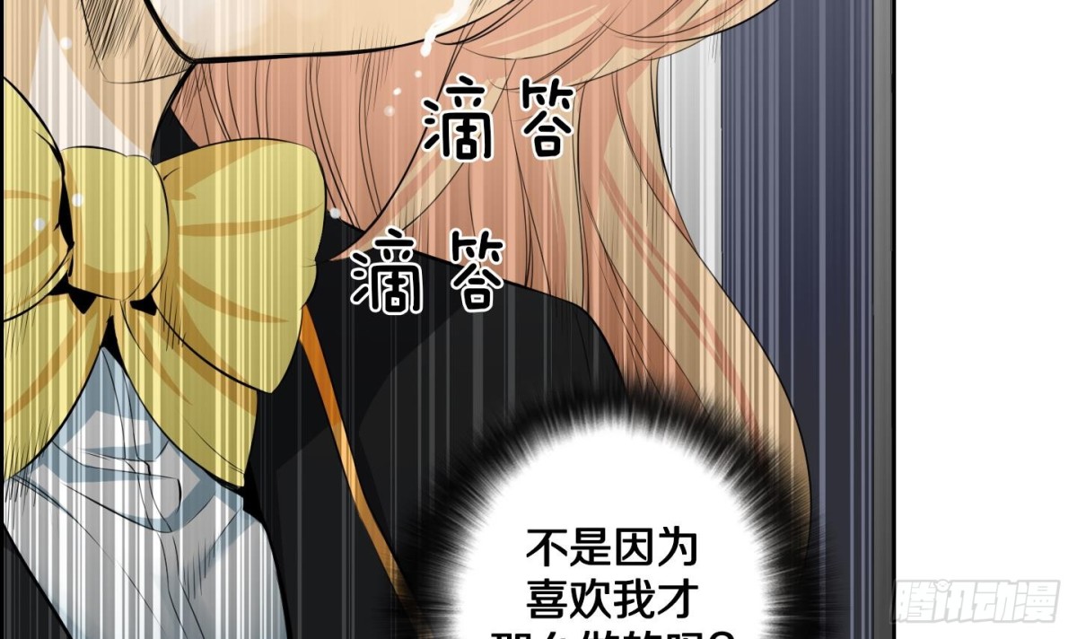 第111话-第111话
