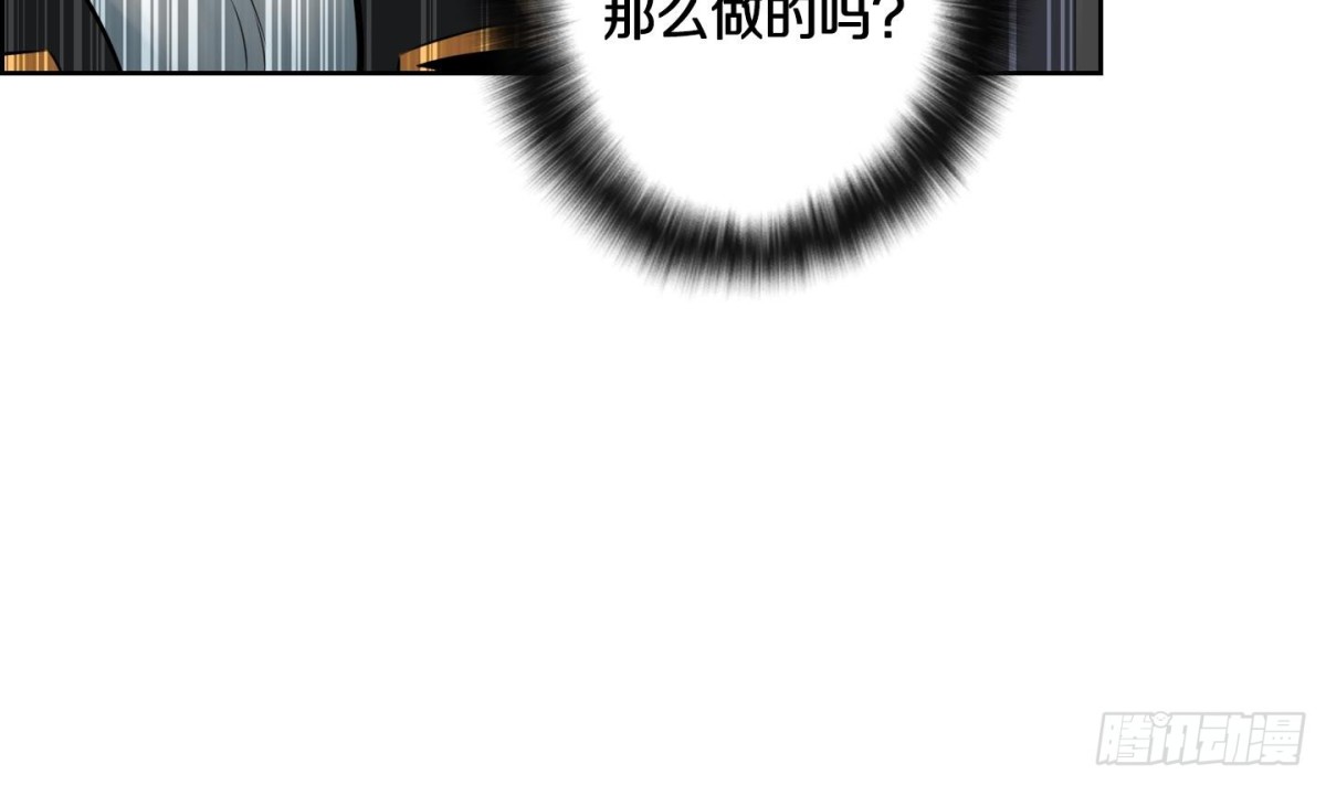 第111话-第111话