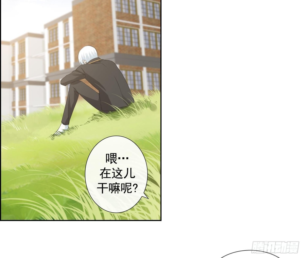 第111话-第111话