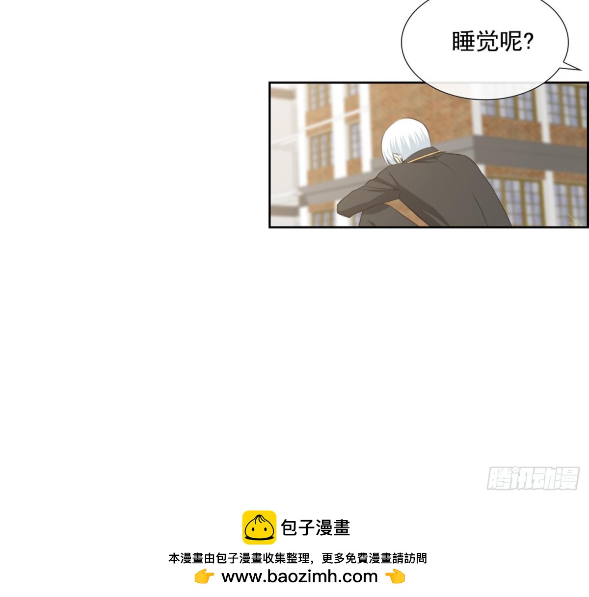 第111话-第111话