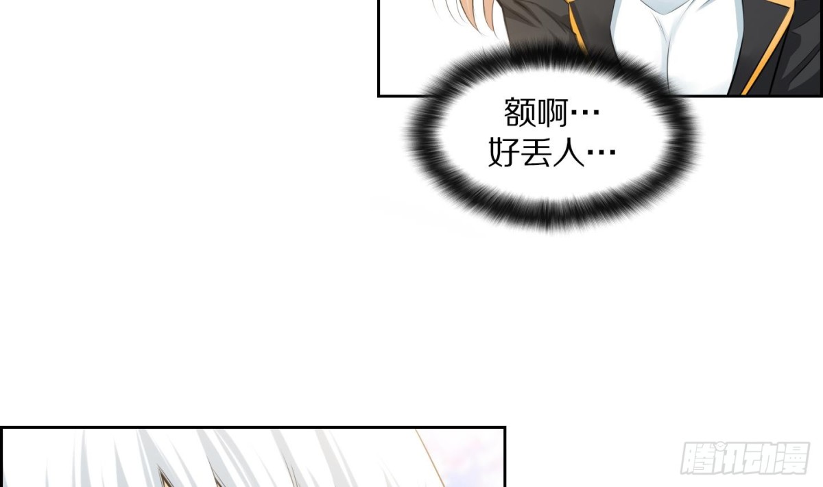 第111话-第111话