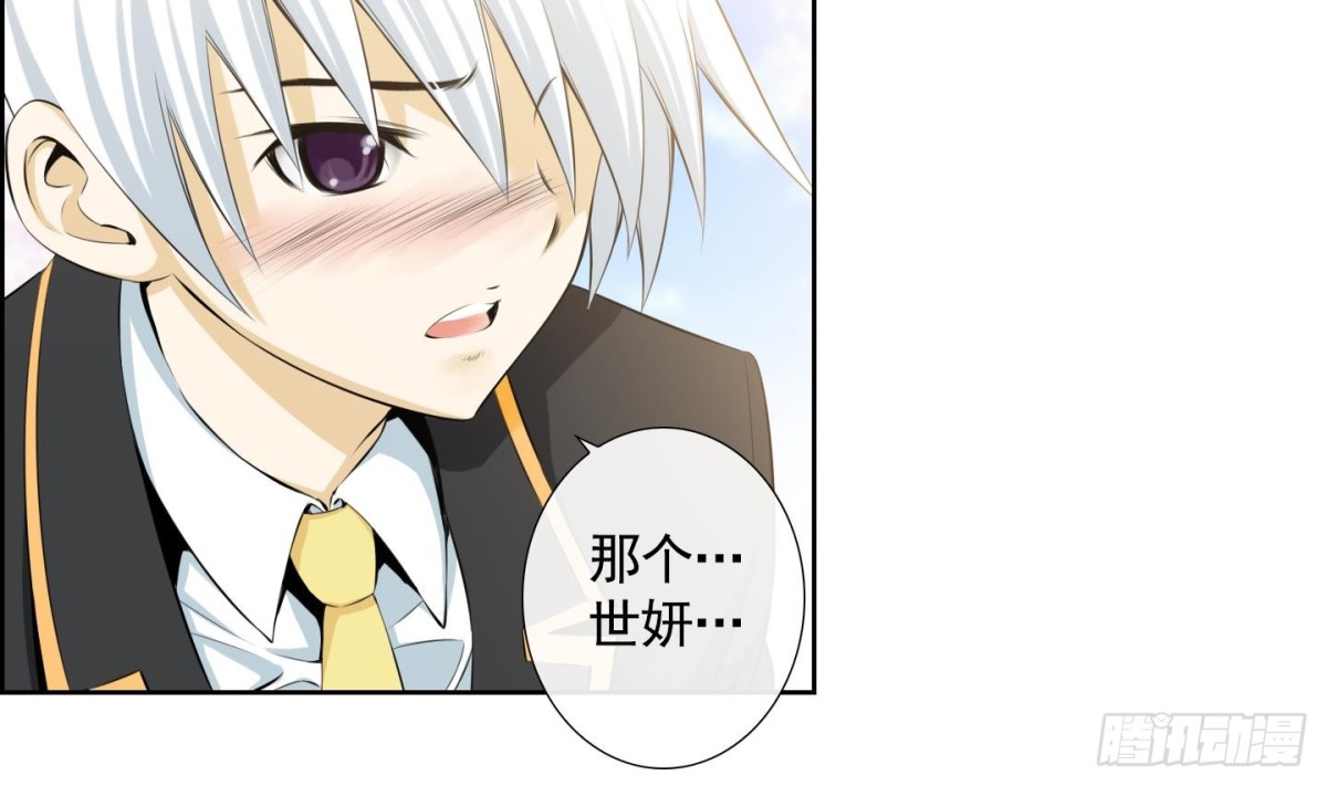 第111话-第111话
