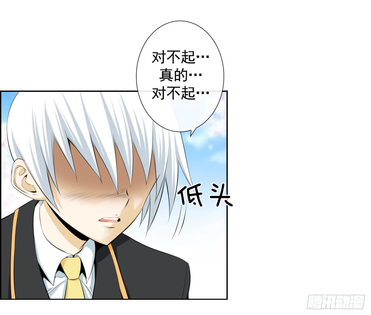 第111话-第111话