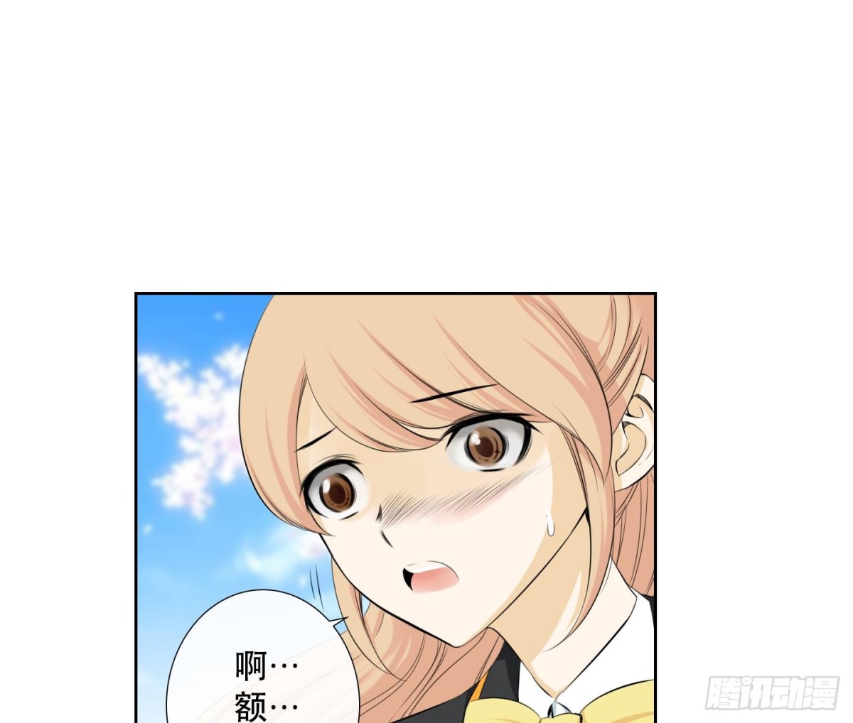 第111话-第111话