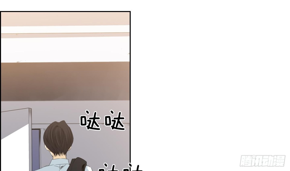第113话-第113话