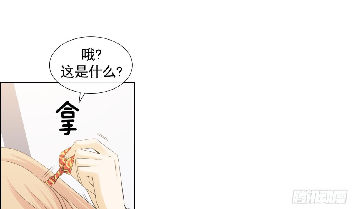 第113话-第113话