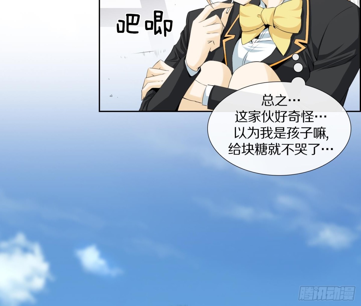 第113话-第113话