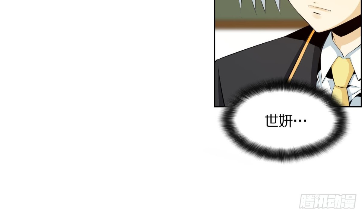 第113话-第113话