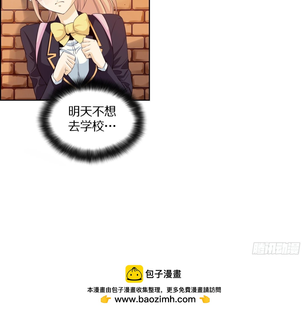 第113话-第113话