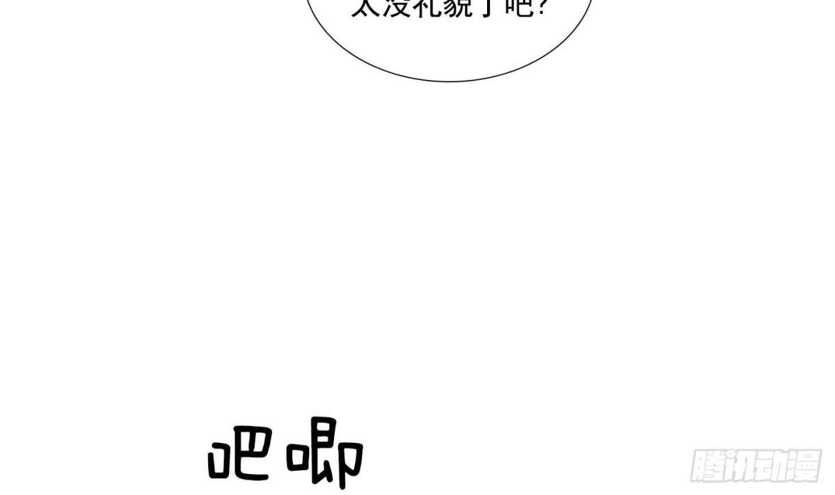 第113话-第113话