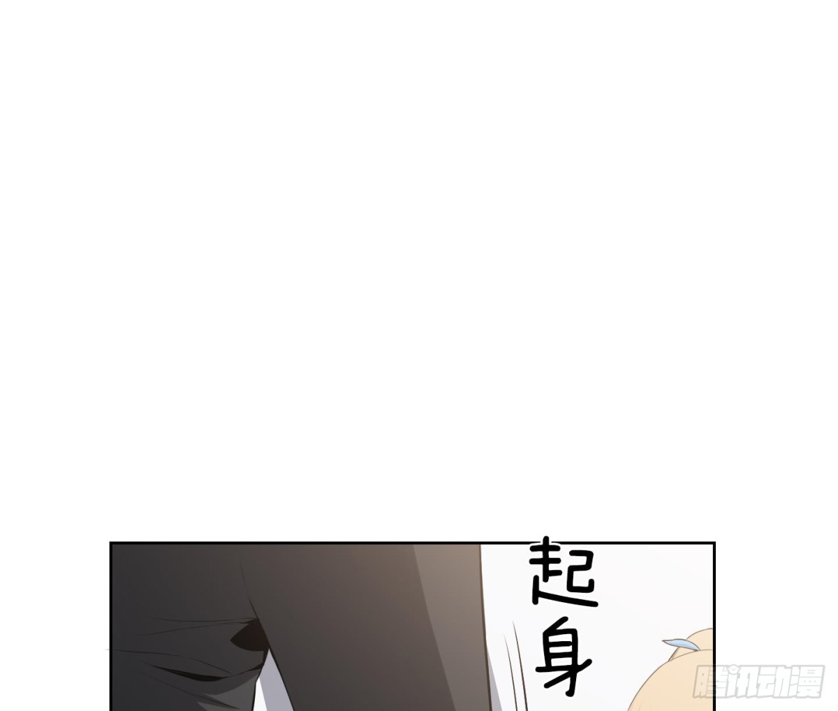 第113话-第113话