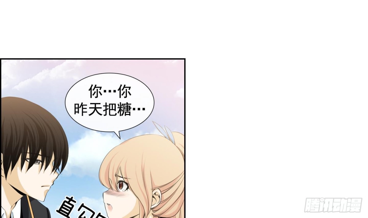 第115话-第115话