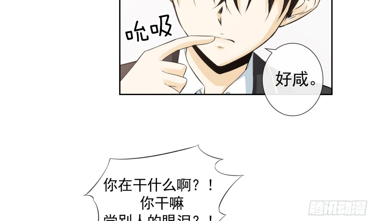 第115话-第115话