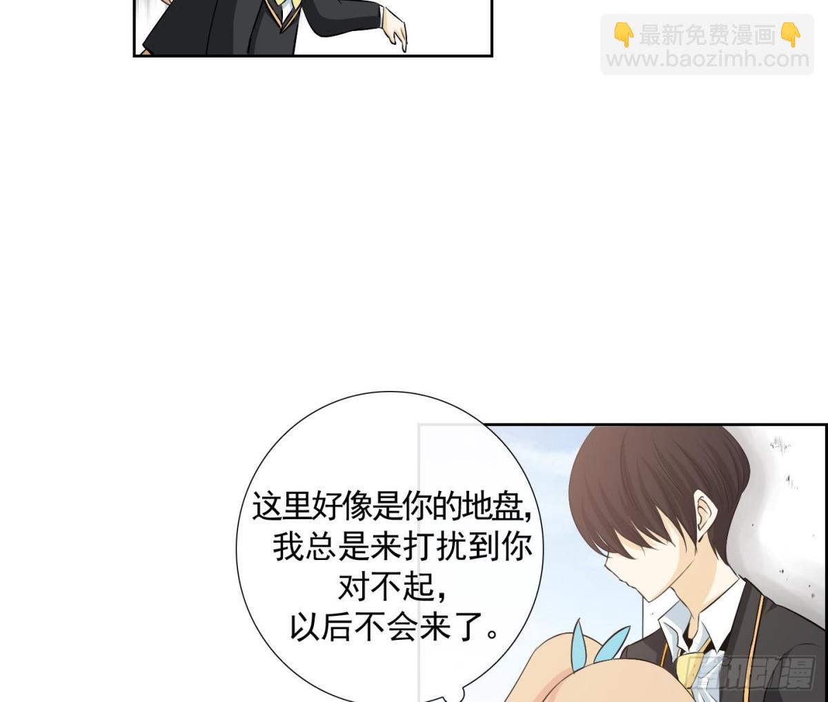 第115话-第115话