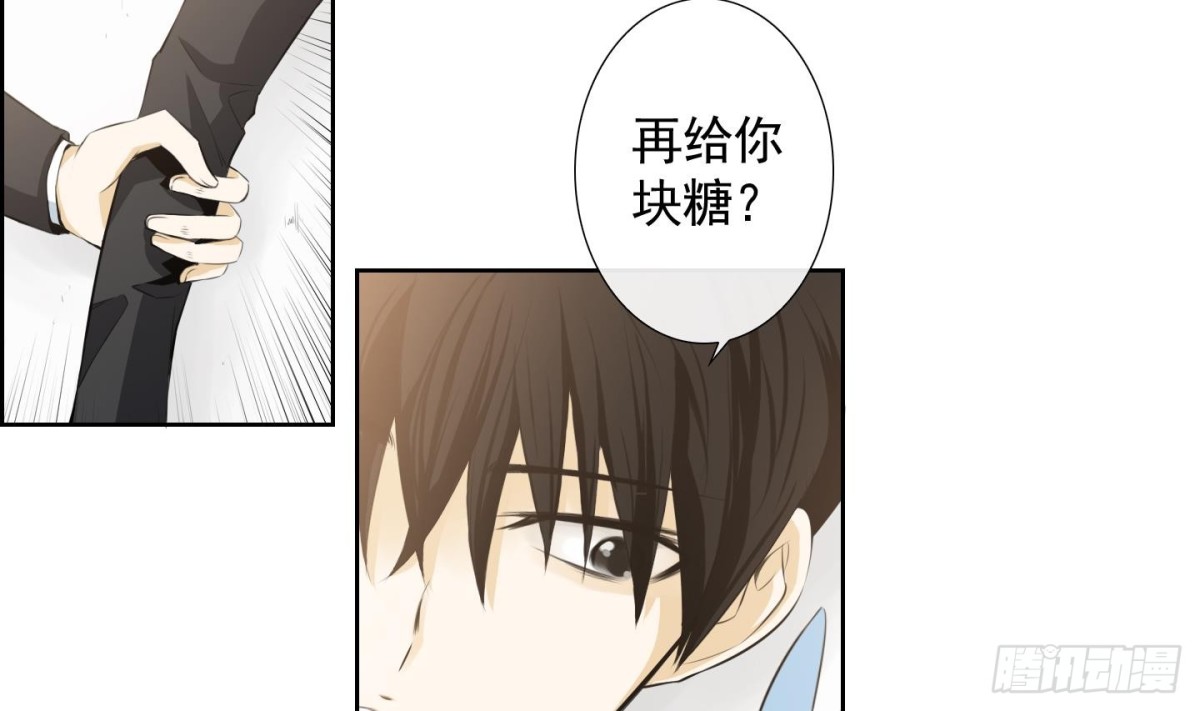 第115话-第115话