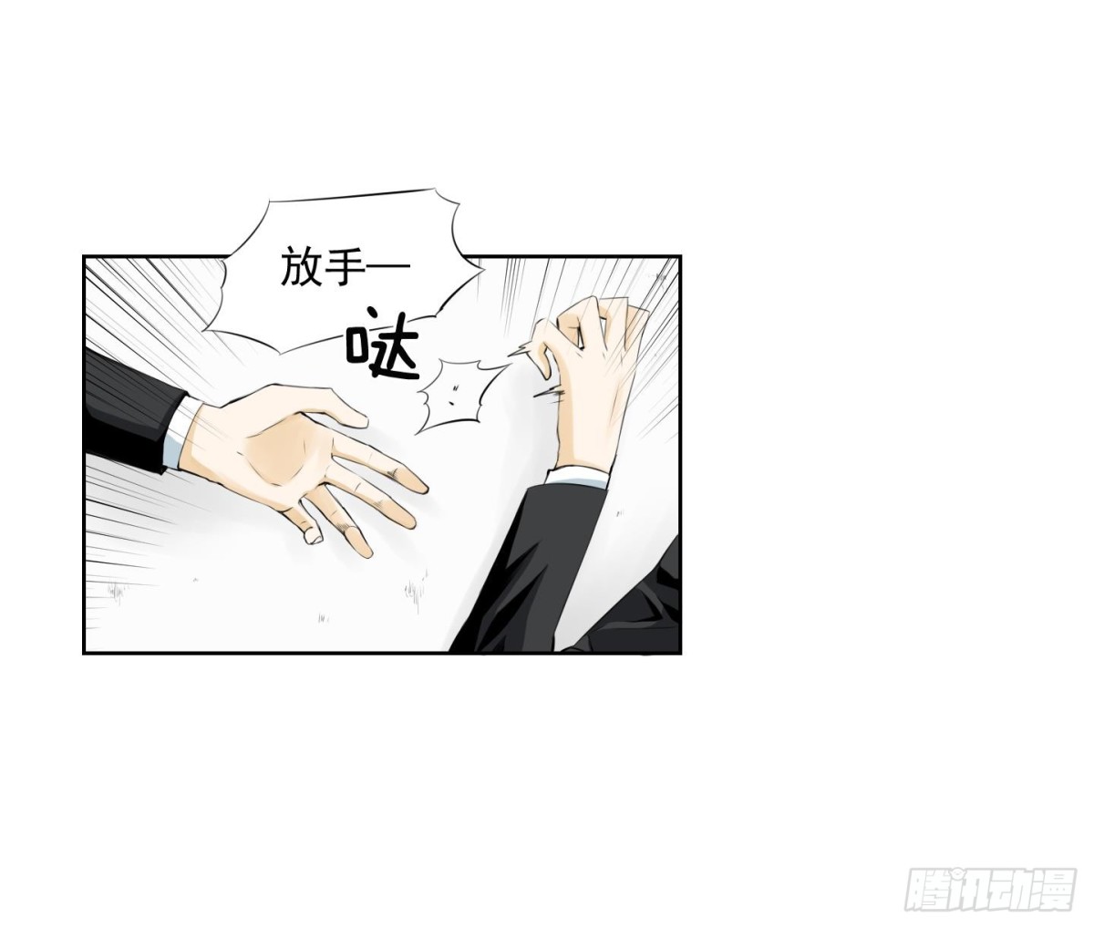第115话-第115话