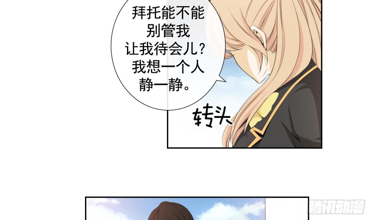 第115话-第115话