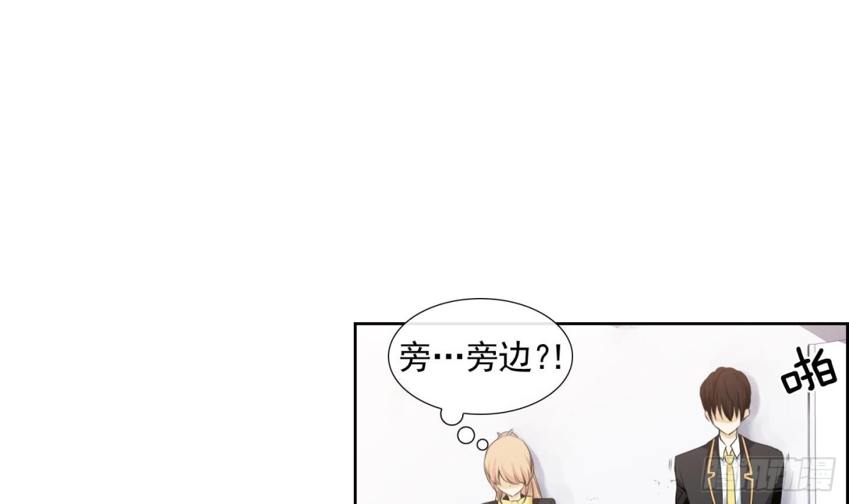 第115话-第115话