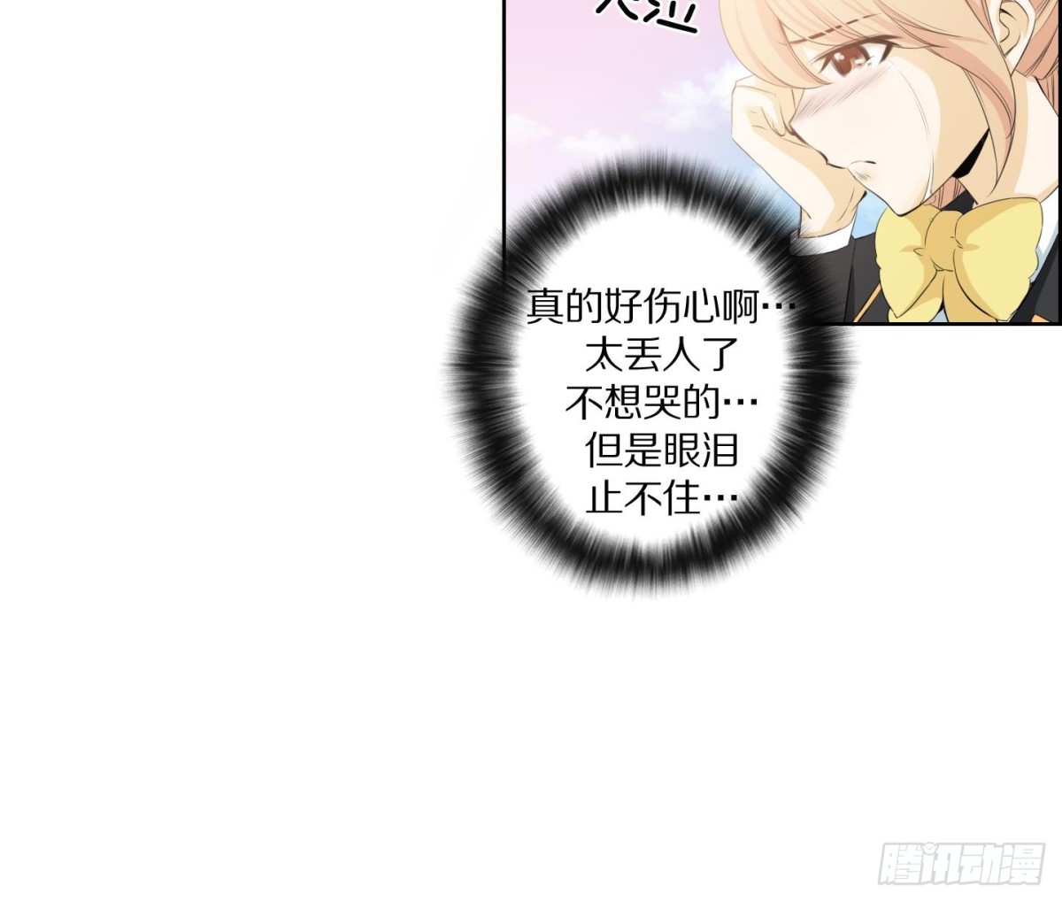 第115话-第115话