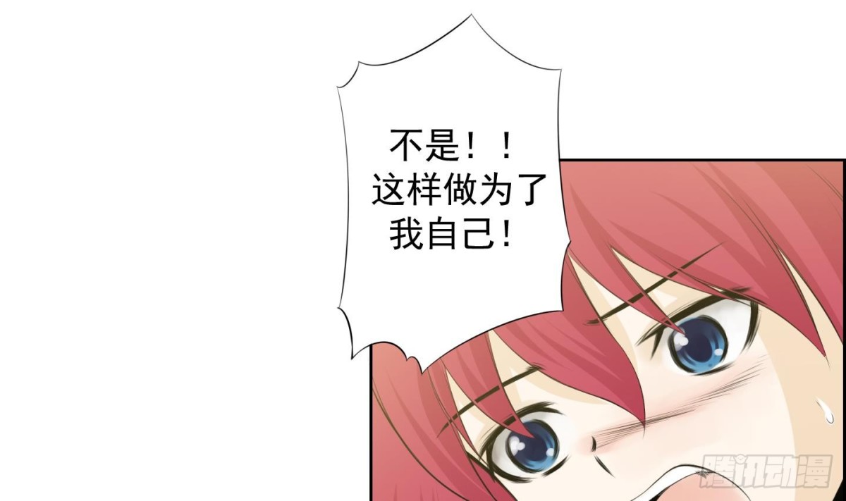 第117话-第117话