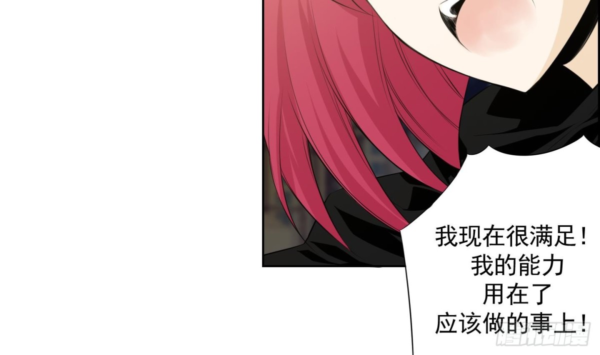 第117话-第117话