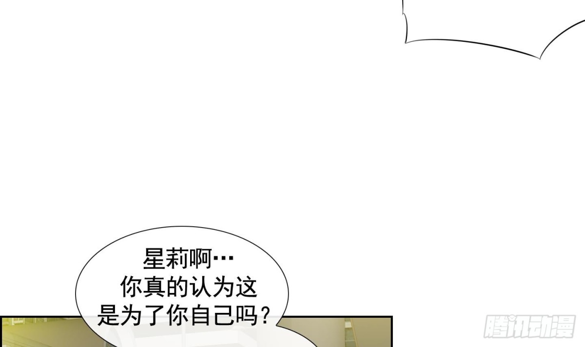 第117话-第117话