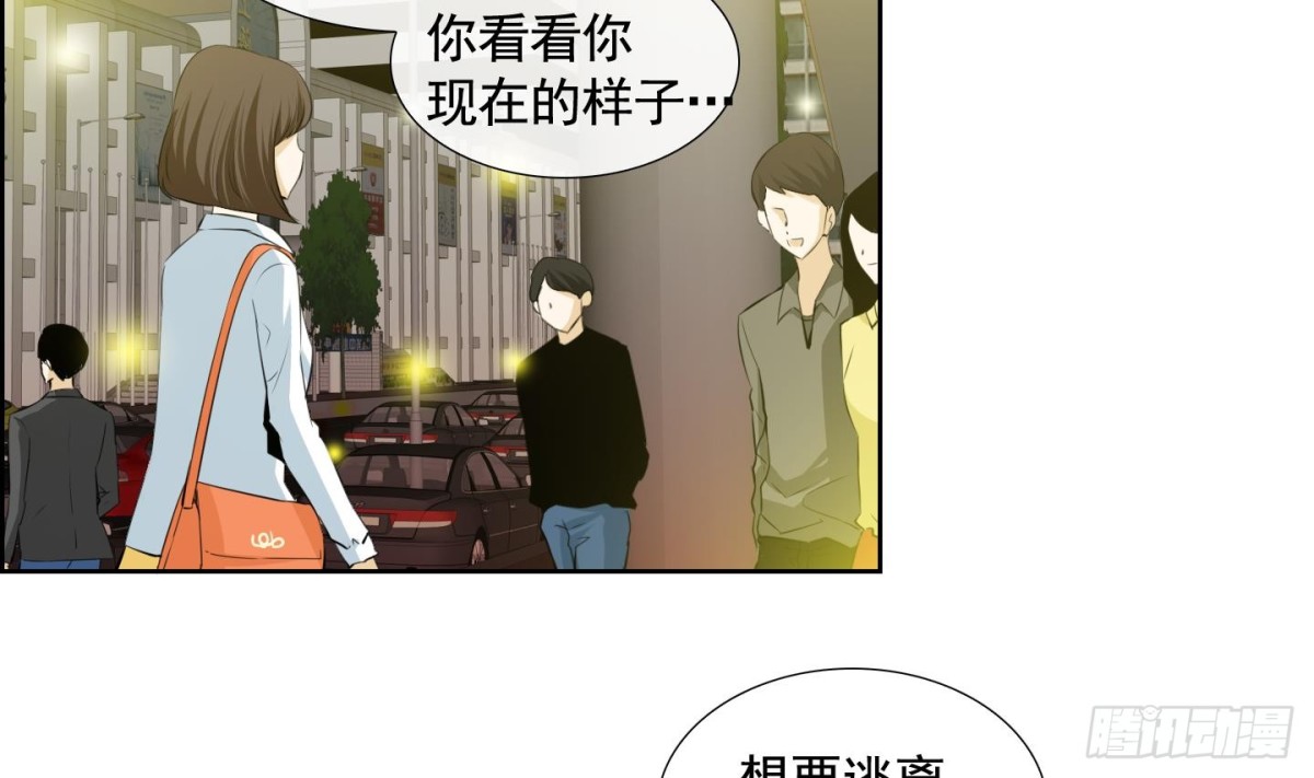 第117话-第117话