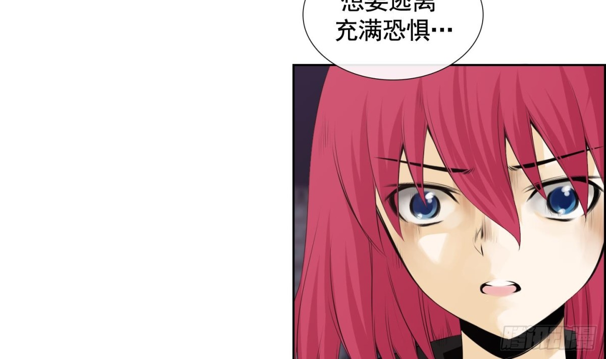 第117话-第117话