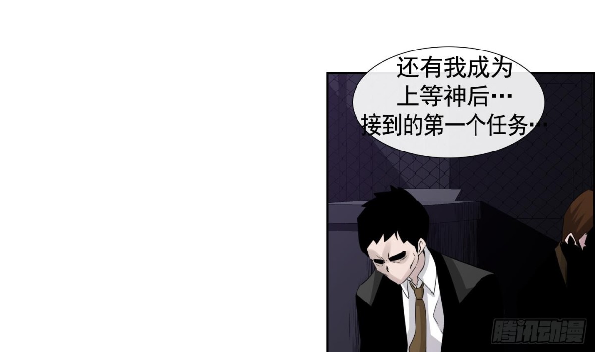 第117话-第117话