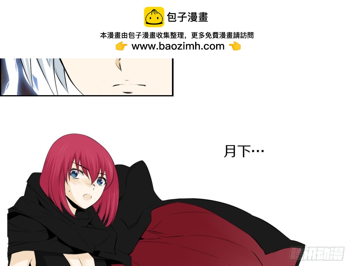第117话-第117话