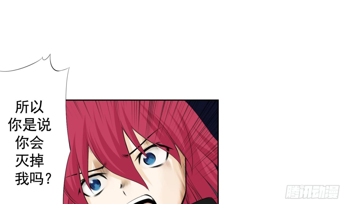 第117话-第117话
