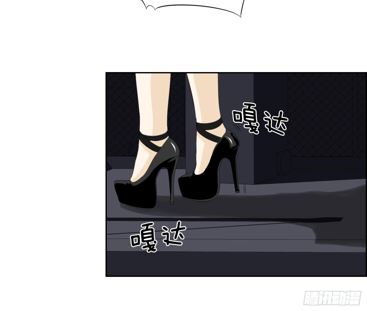 第117话-第117话