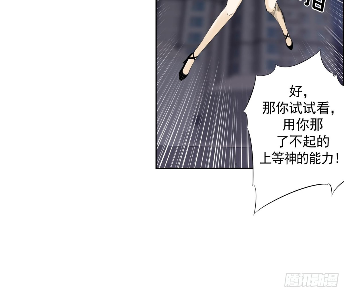 第117话-第117话