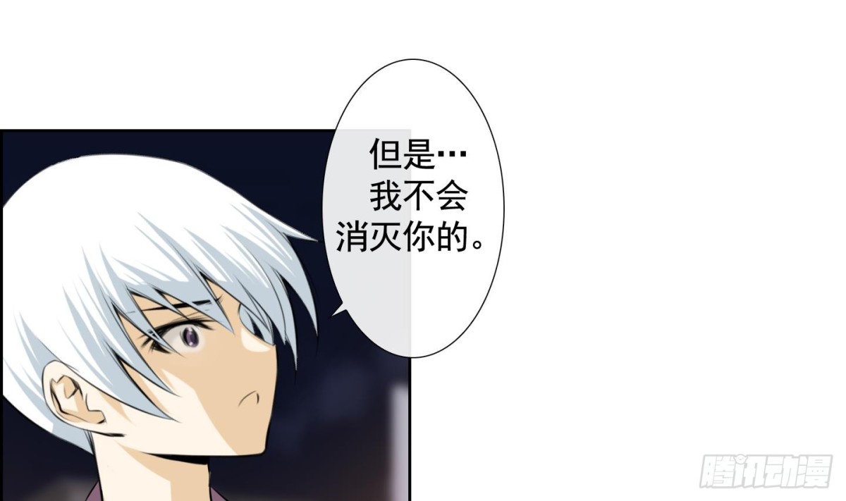 第117话-第117话