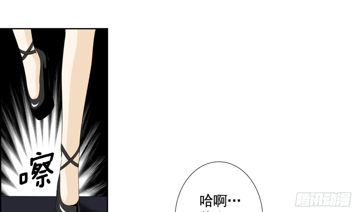 第117话-第117话
