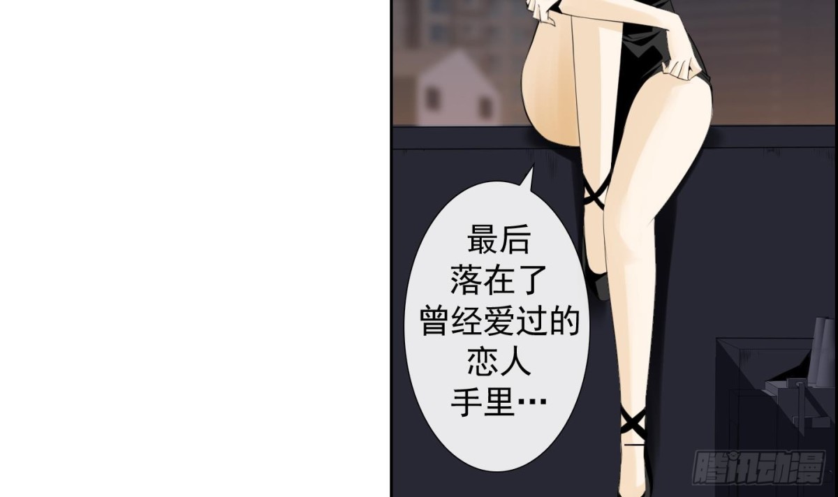 第117话-第117话