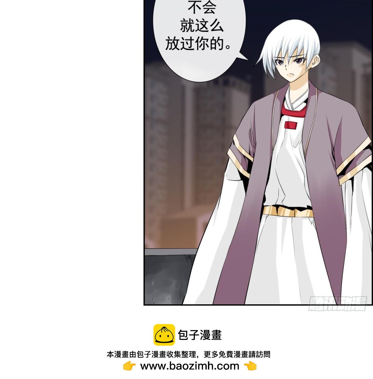 第117话-第117话
