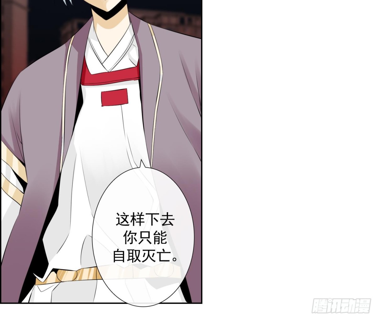 第117话-第117话