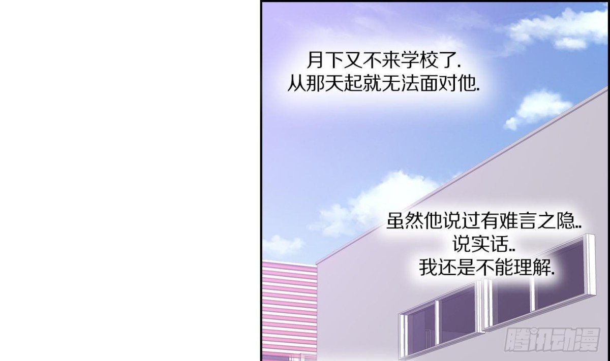 第119话-第119话