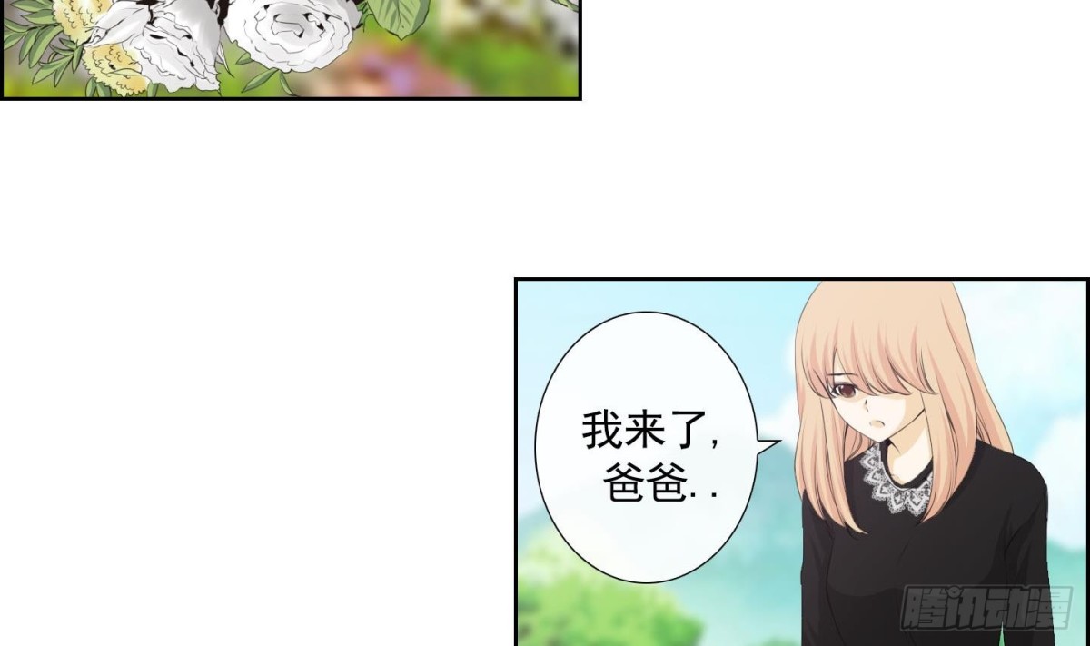 第119话-第119话