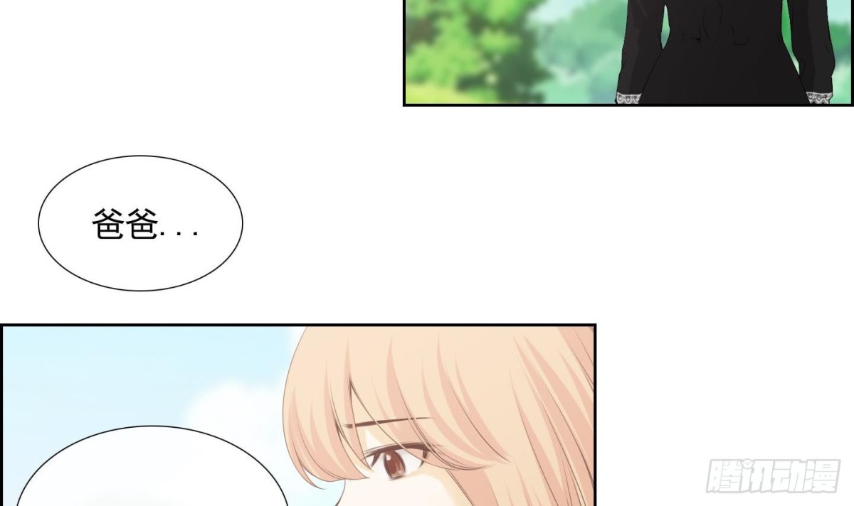 第119话-第119话