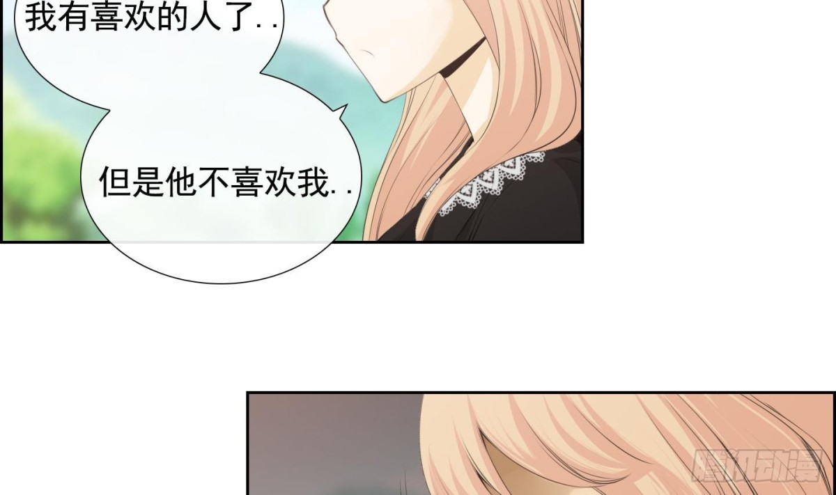 第119话-第119话
