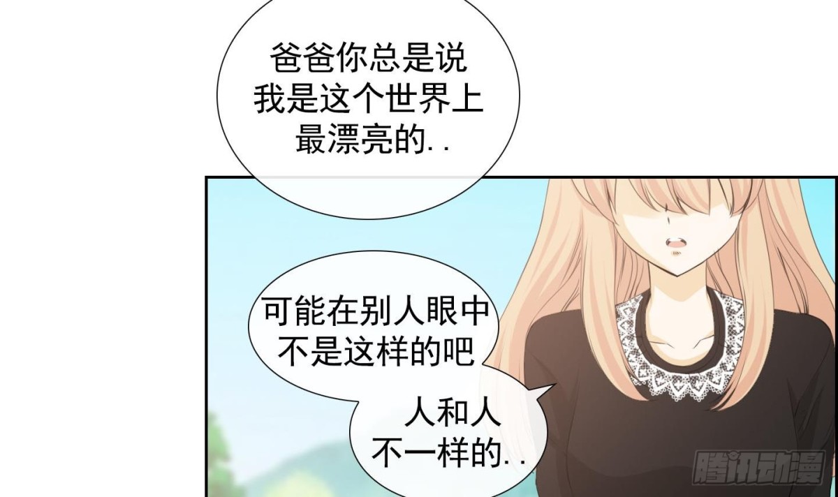 第119话-第119话
