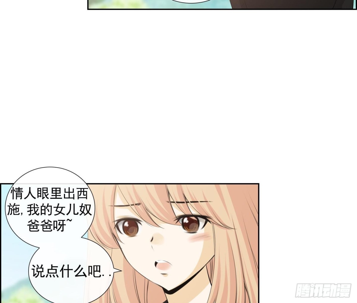 第119话-第119话