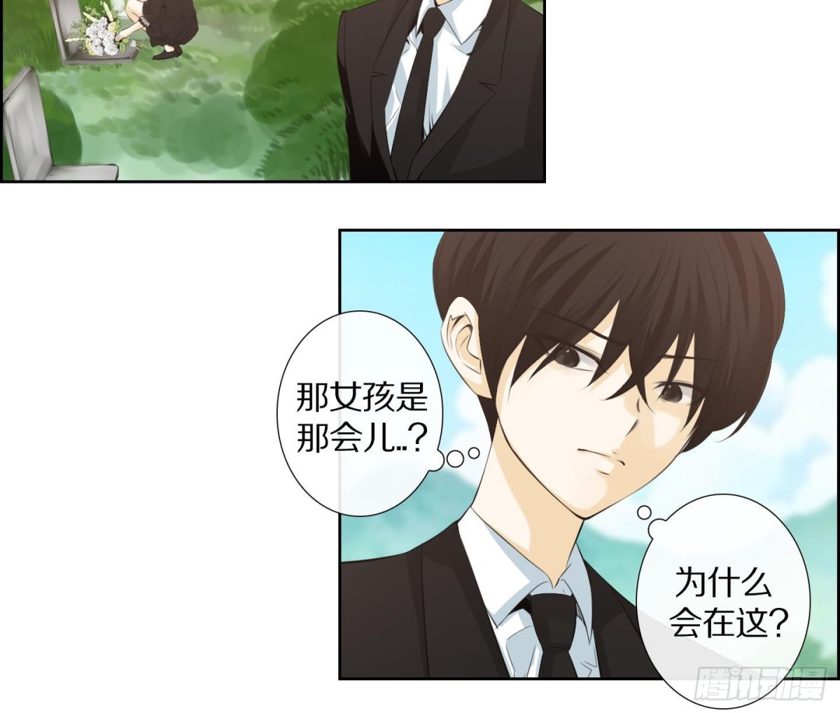 第119话-第119话